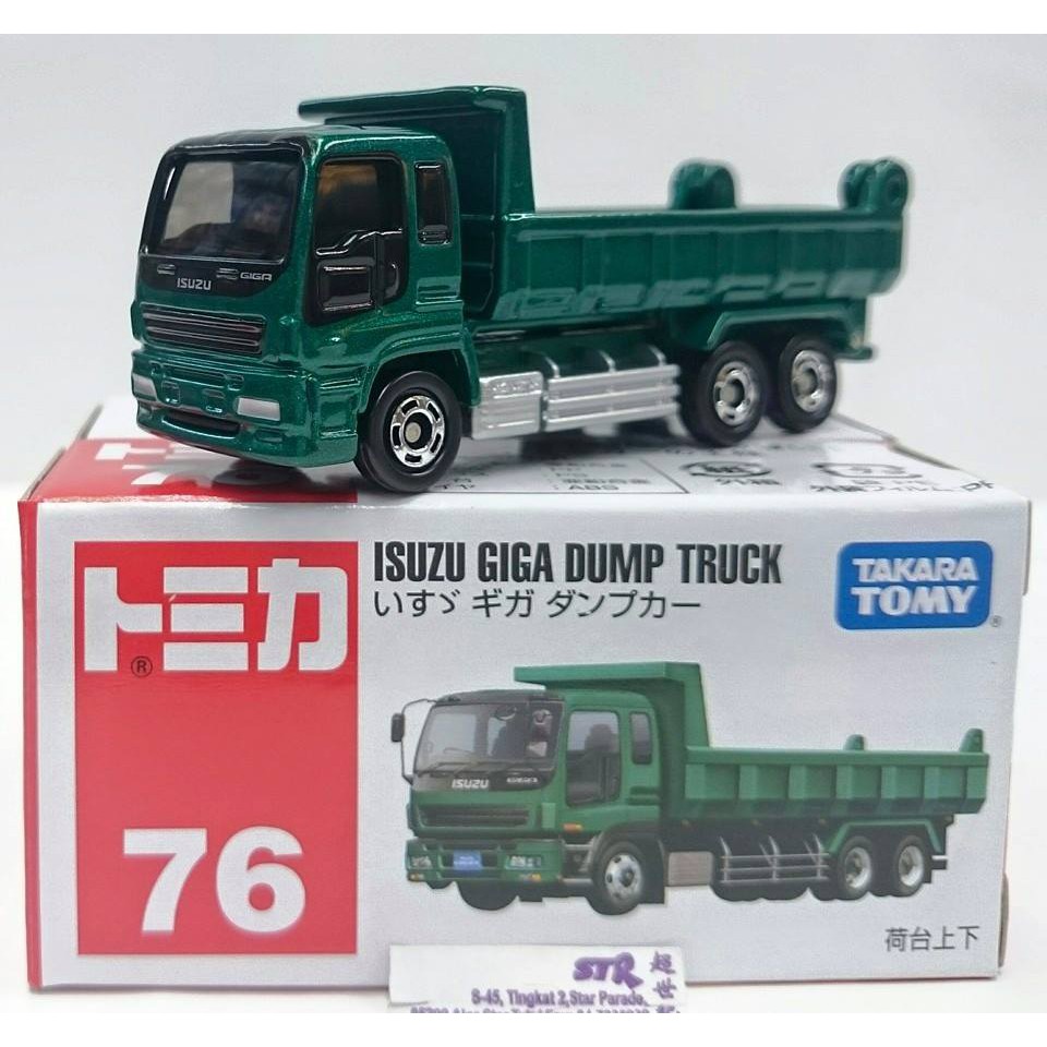 TOMICA No.76 Isuzu Giga Dump Truck | Shopee Malaysia