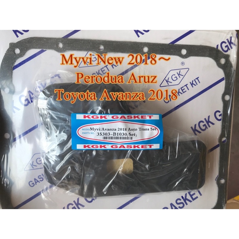 PERODUA MYVI NEW/ARUZ/AVANZA 2018 AUTO FILTER SET Shopee Malaysia