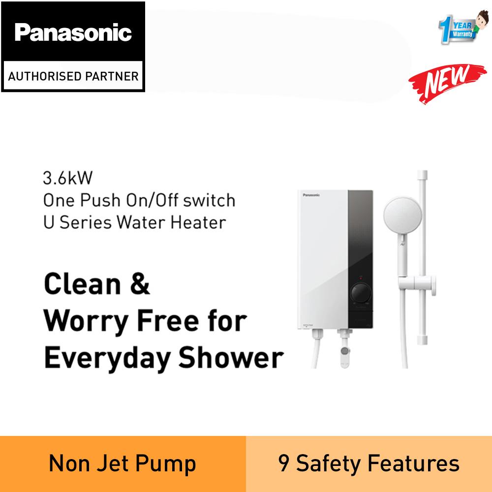 PANASONIC DH3US1MW NON JET PUMP U SERIES WATER HEATER DH3US1MW