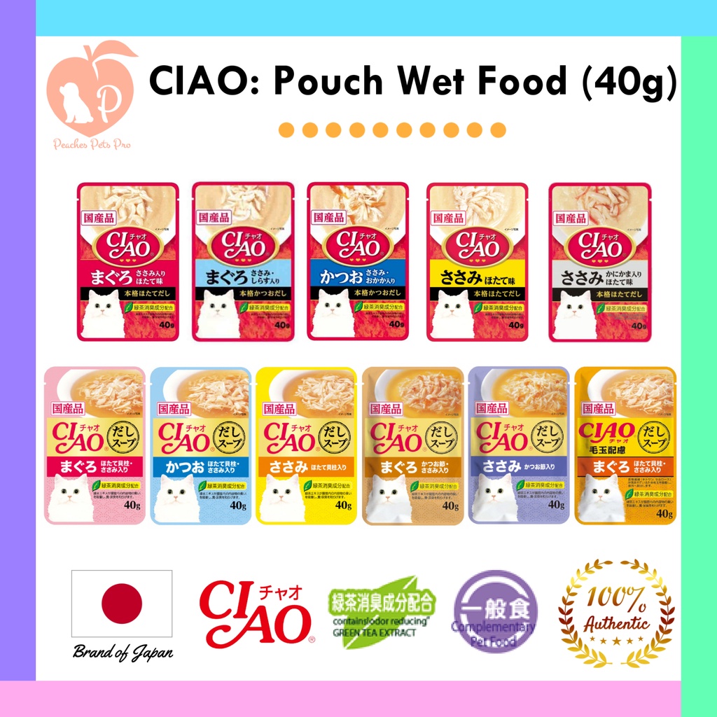 Ciao wet food sale