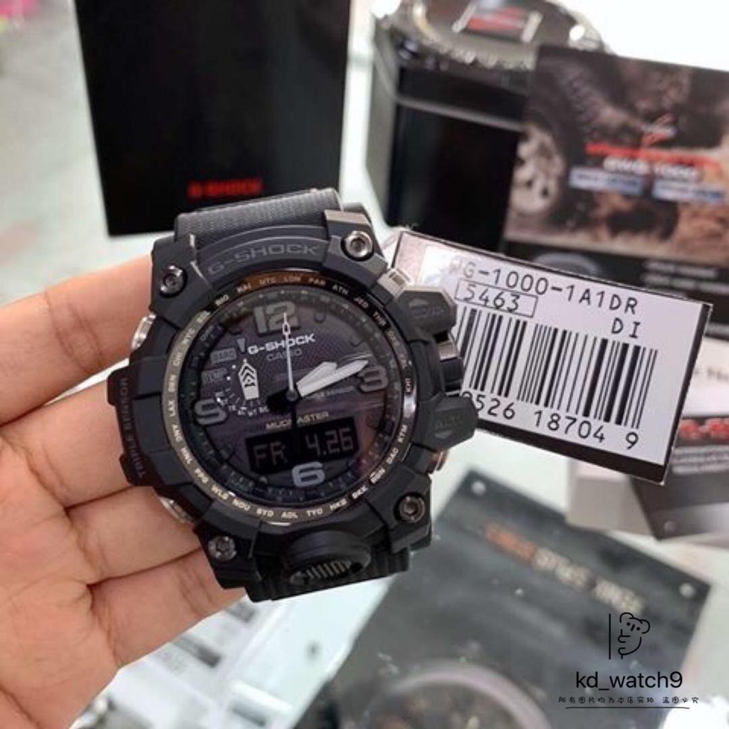 G shock gwg outlet 1000 1a1dr