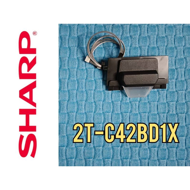 Sharp 2T-C42BD1X IR Sensor | Shopee Malaysia