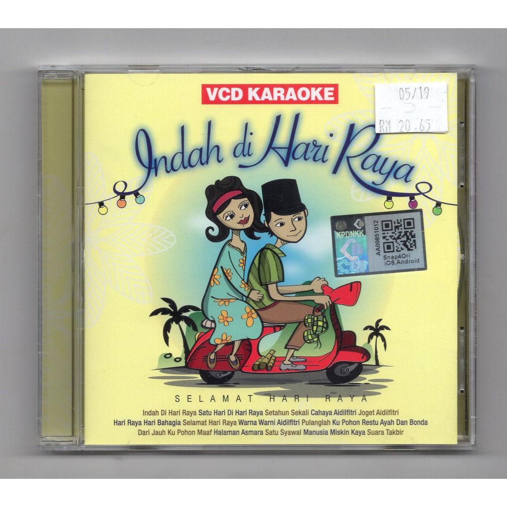 INDAH DI HARI RAYA (ORIGINAL VCD KARAOKE) | Shopee Malaysia