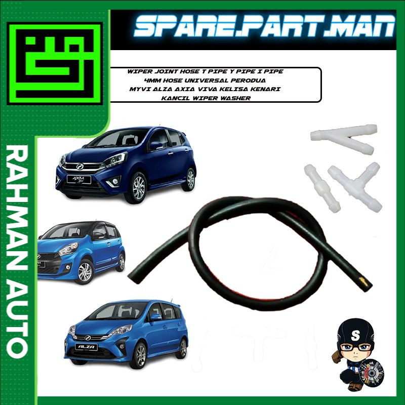 WIPER JOINT HOSE T PIPE Y PIPE I PIPE 4MM HOSE UNIVERSAL PERODUA MYVI