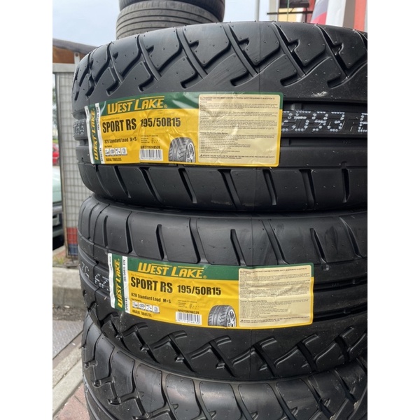 WESTLAKE SPORTRS / RS2 TREADWEAR 240 TRACTION AA TEMPERATURE A ( SEMI SLICK ) Shopee Malaysia