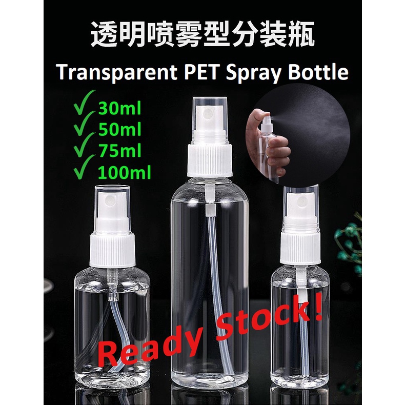 Transparent 30ml 50ml 75ml 100ml PET Spray Pump Bottle Plastic