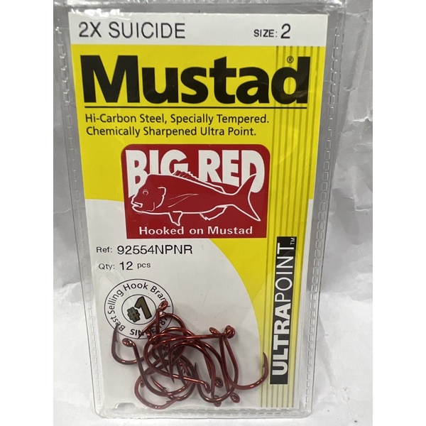 Mustad Big Red Octopus Fishing Hook 92554 NPNR | Shopee Malaysia