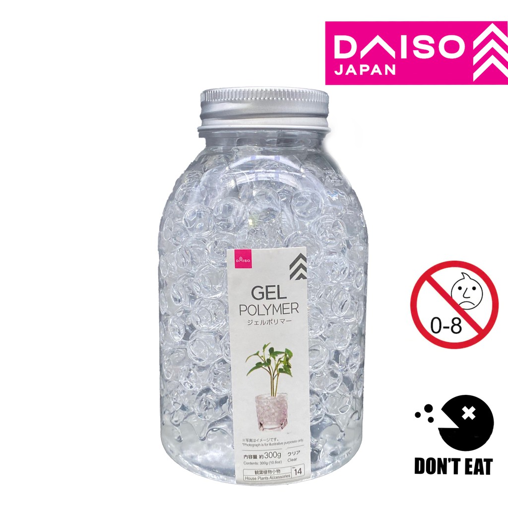 Water beads deals daiso