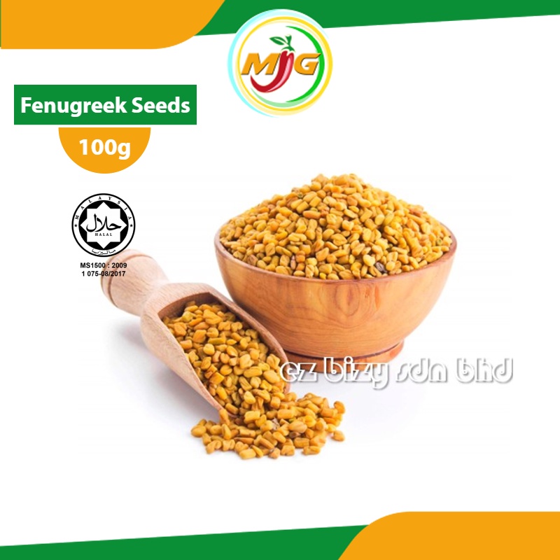 Fenugreek Seed Biji Halba 100g Shopee Malaysia