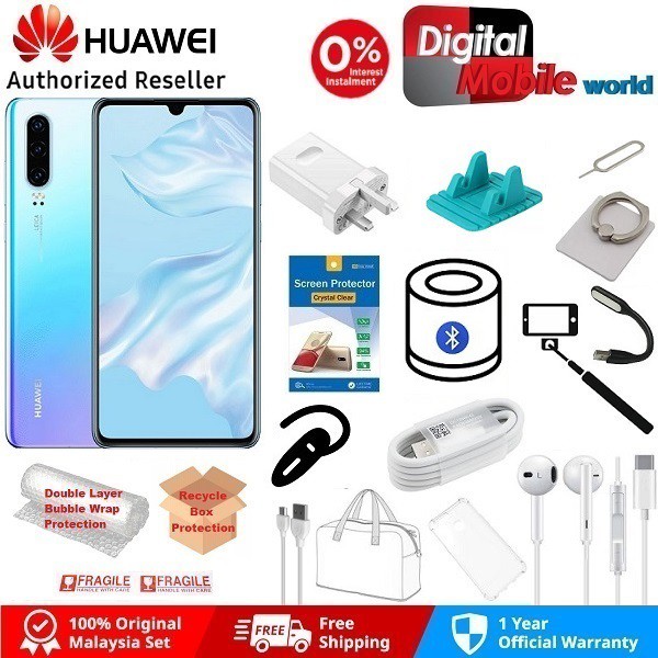Huawei P30 Smartphone (8GB RAM+128GB ROM) With 1 Year Warranty By