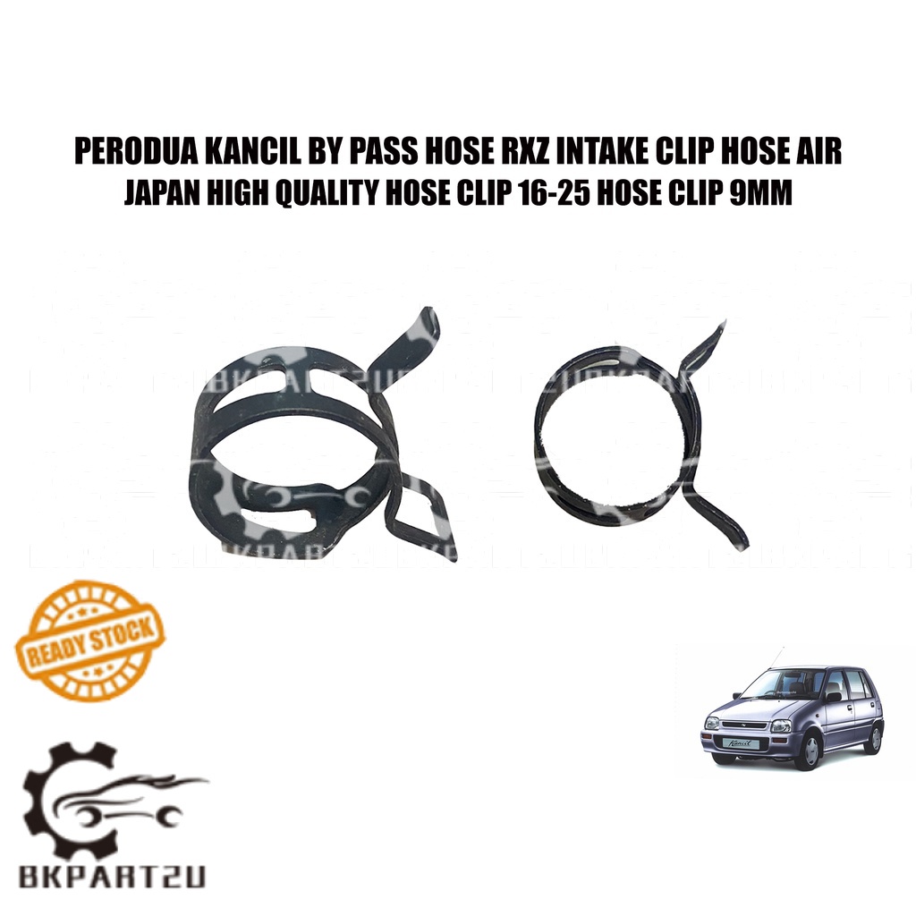 PERODUA KANCIL BY PASS HOSE RXZ INTAKE CLIP HOSE AIR BLACK SPRING HOSE