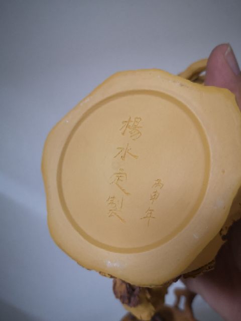 Chinese Teapot Craved Tree Trunks with Monkey On Top Lid | Shopee Malaysia