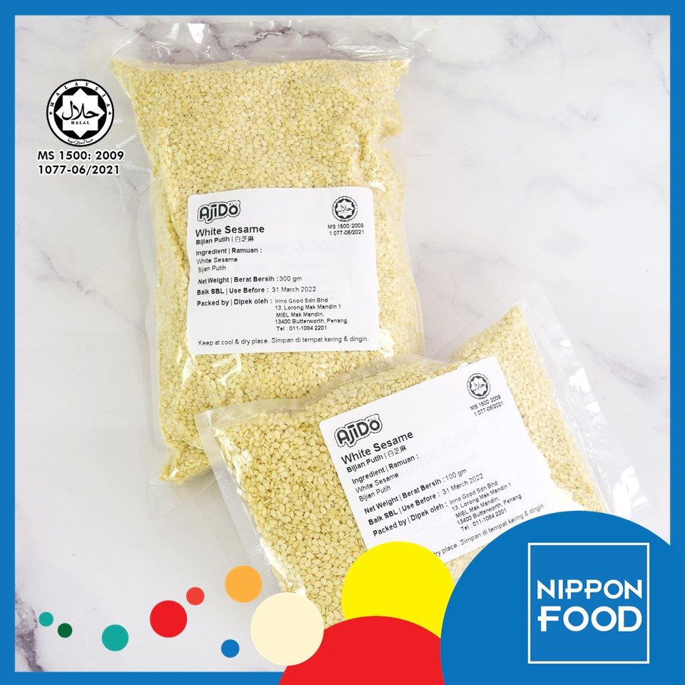 HALAL White Sesame Seeds (Bijian Putih) 100gm&300gm | Shopee Malaysia