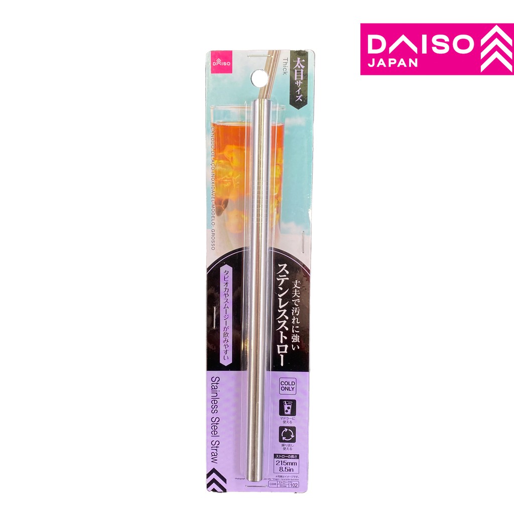 Daiso Stainless Steel Straw ( Thick And Big Size ) Shopee Malaysia