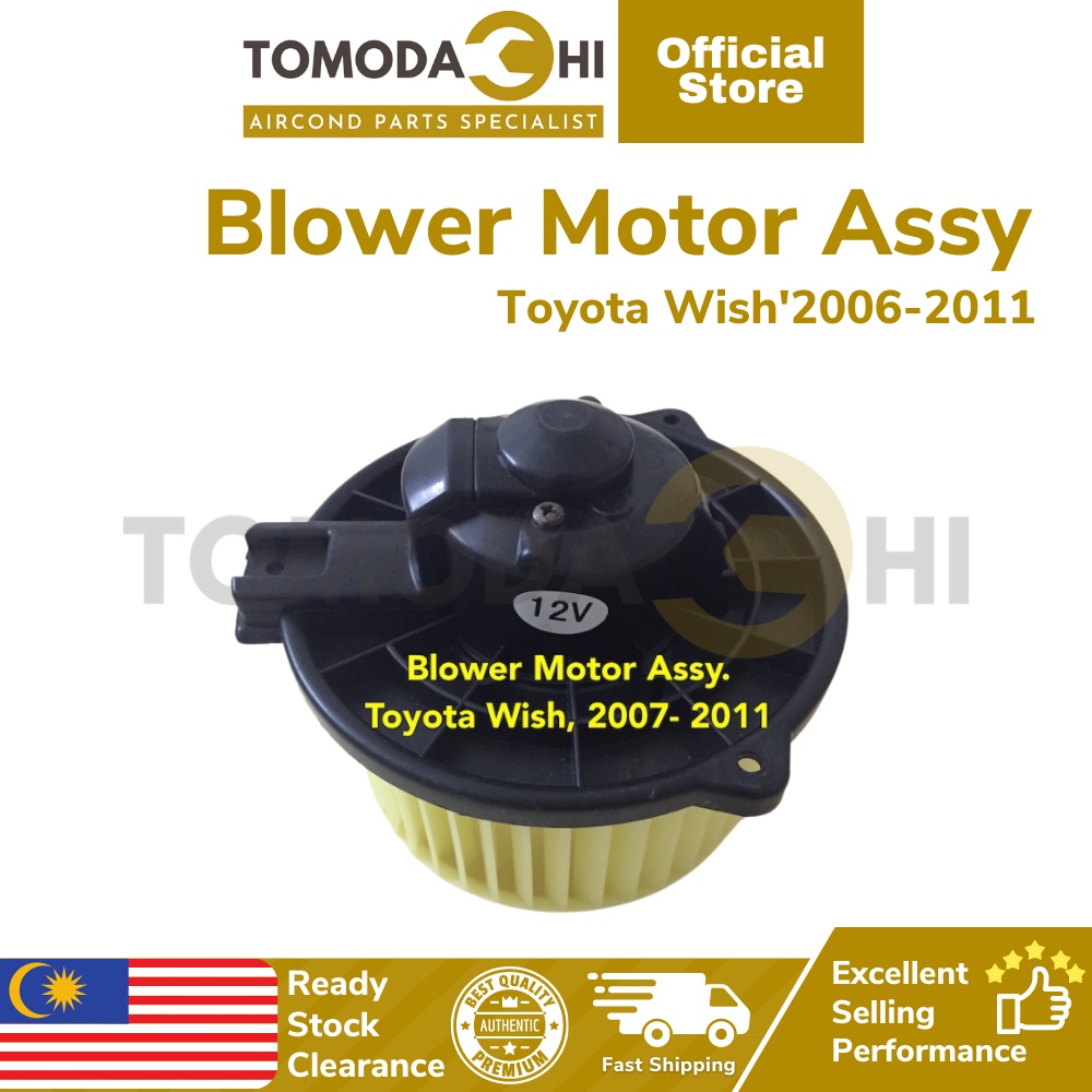 TOMODACHI Car Air Cond Blower Aircond Motor Assy Toyota Wish 20062011