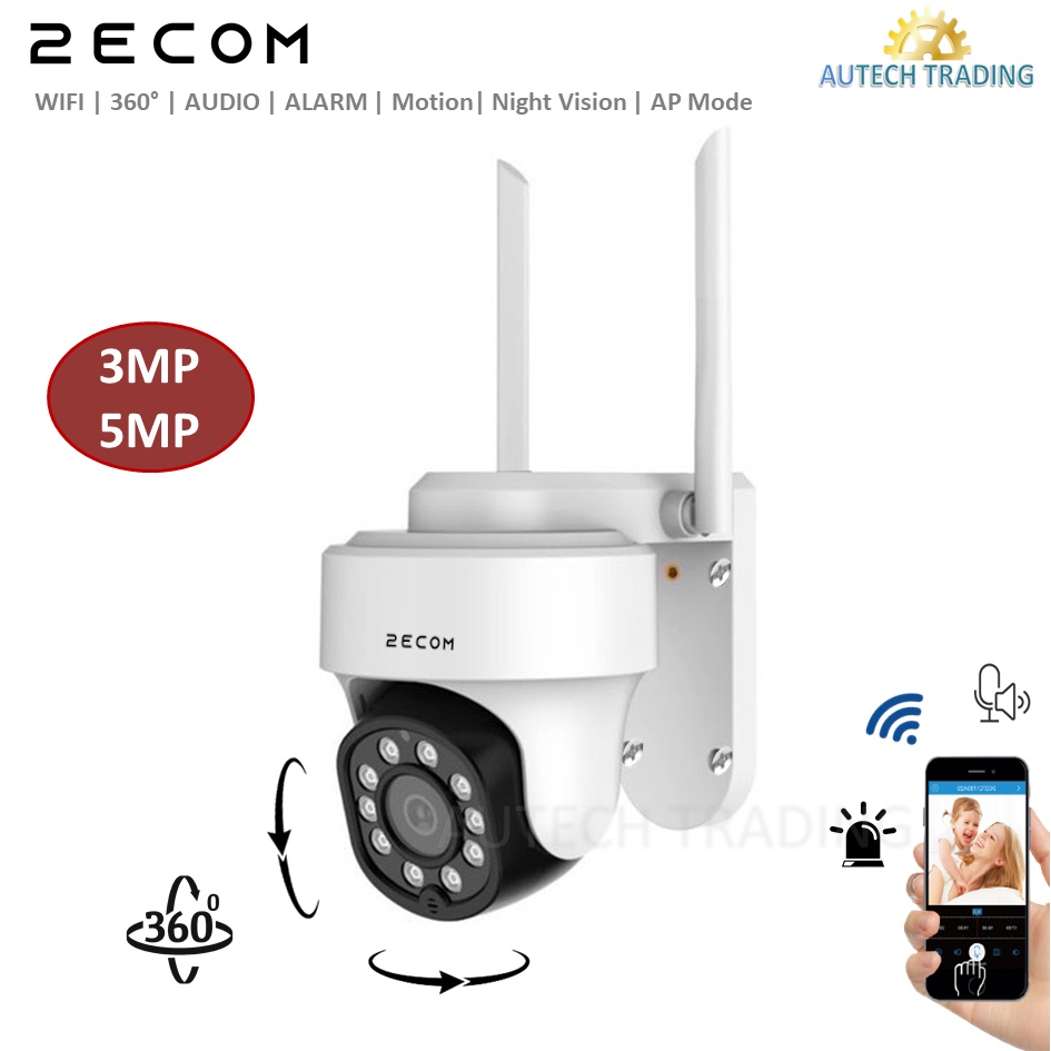 2ECOM 3MP 5MP Wifi cctv wireless IP network cctv eyeball cctv 360 ...