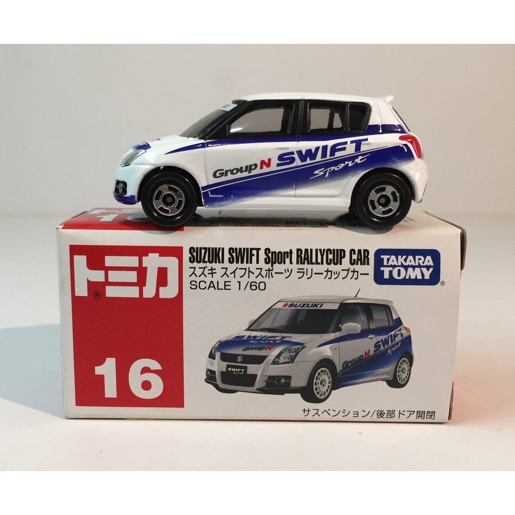 Tomica 2024 suzuki swift