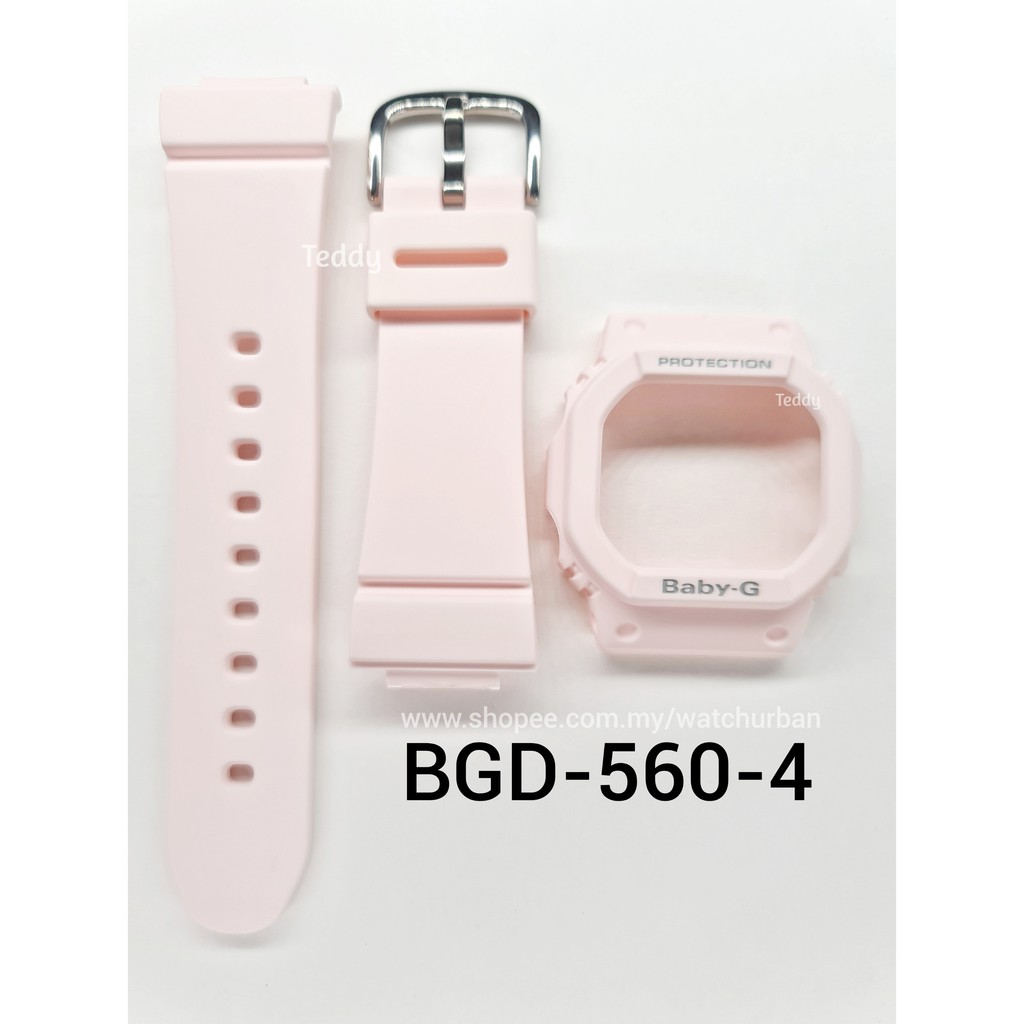 Bgd500 deals