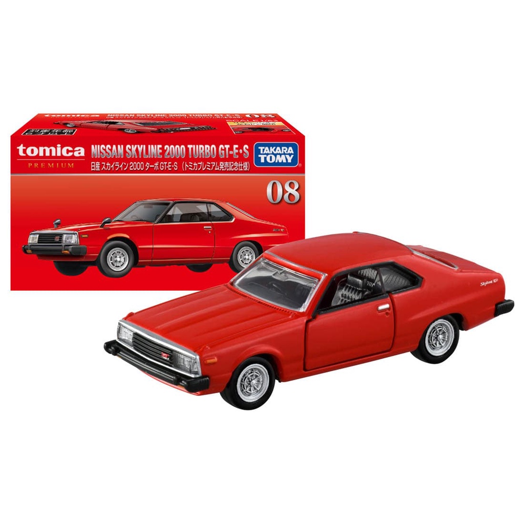 Tomica Premium No.08 Nissan Skyline 2000 Turbo GT-E.S | Shopee