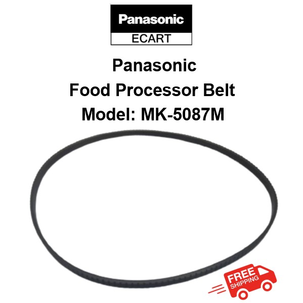 BELT ONLY PANASONIC FOOD PROCESSOR BELT FOR MODEL MK5070M / MK5080M