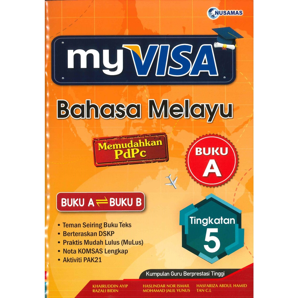 Buddybookstore Buku Latihan My Visa Bahasa Melayu Buku A Buku B Tingkatan 4 5 Shopee 5582