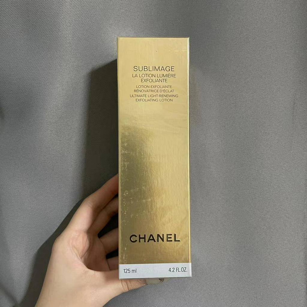 Chanel Luxury Skin Activating Moisturizing Gold Brick Essence Water ...