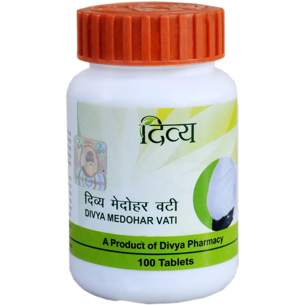 Patanjali Divya Medohar Vati For Weight Loss (100 Tablets) Shopee