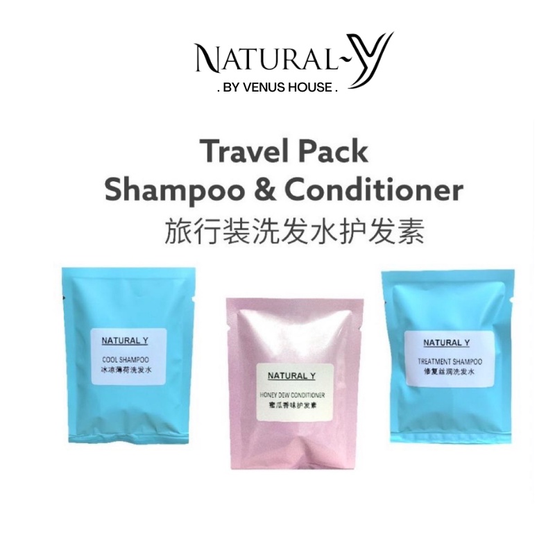 Natural Y shampoo conditioner travel pack旅行日用装洗发水/护发素 Shopee Malaysia