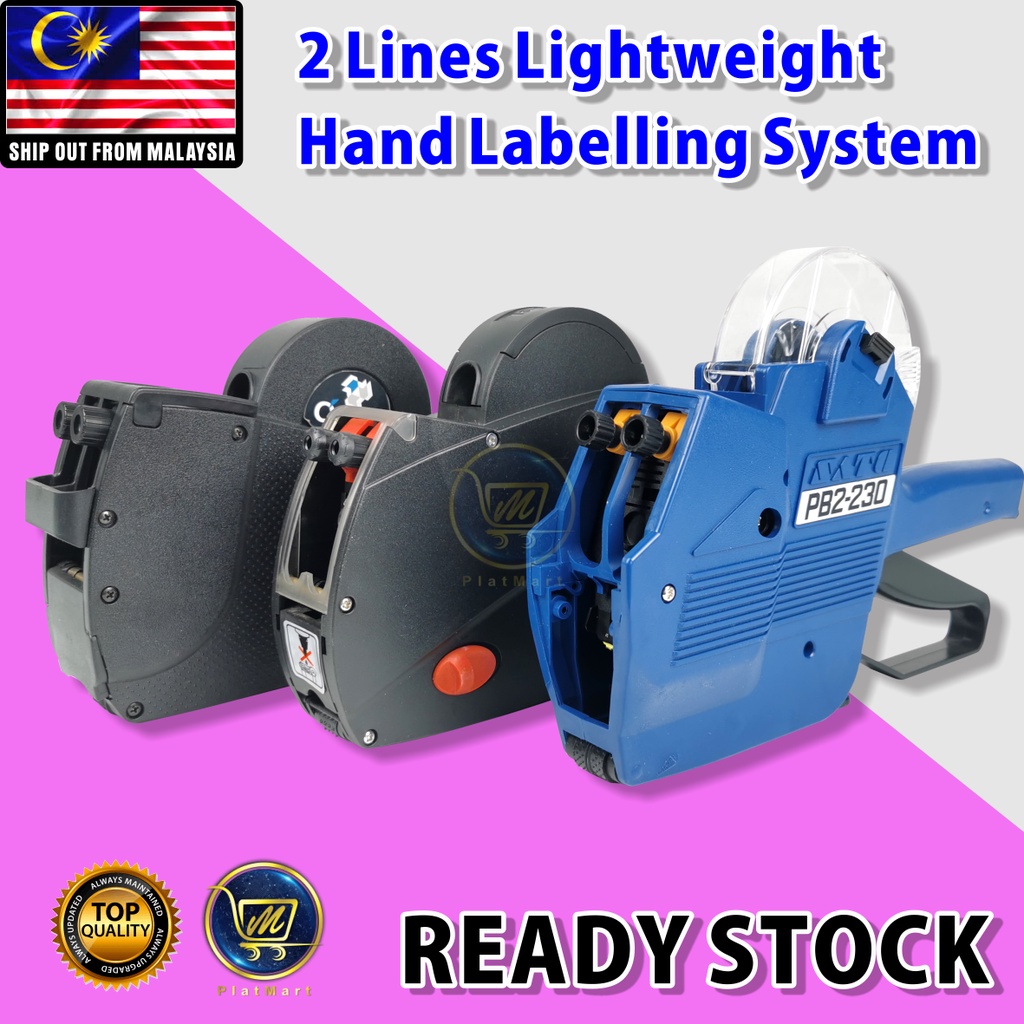 PlatMart [READY STOCK] 2 Lines Lightweight Hand Labelling System