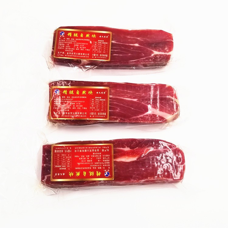 Pork Ham 100g 金华火腿 精腿自然块 