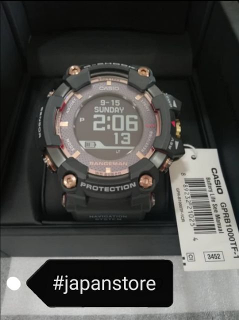 G Shock GPR B1000TF 1 RANGEMAN Magma Ocean GPRB1000TF 35th Anniversary LIMITED EDITION