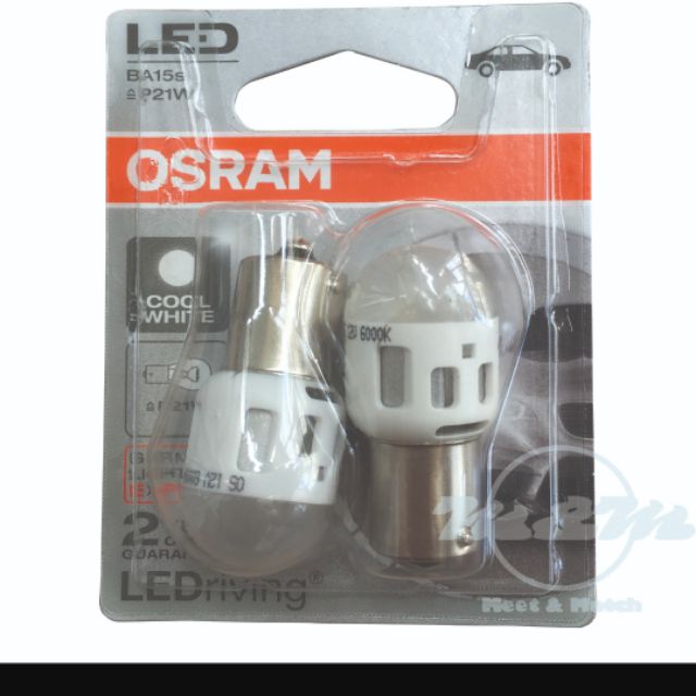 OSRAM 1141 P21W LED REVERSE BULB COOL WHITE 6000K