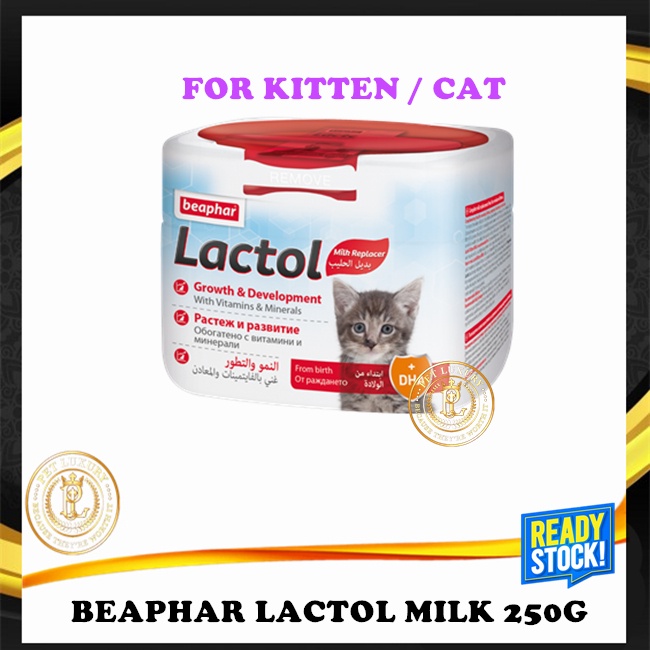 Beaphar Lactol Kitten Milk Replacer (Cat) 250G Shopee Malaysia
