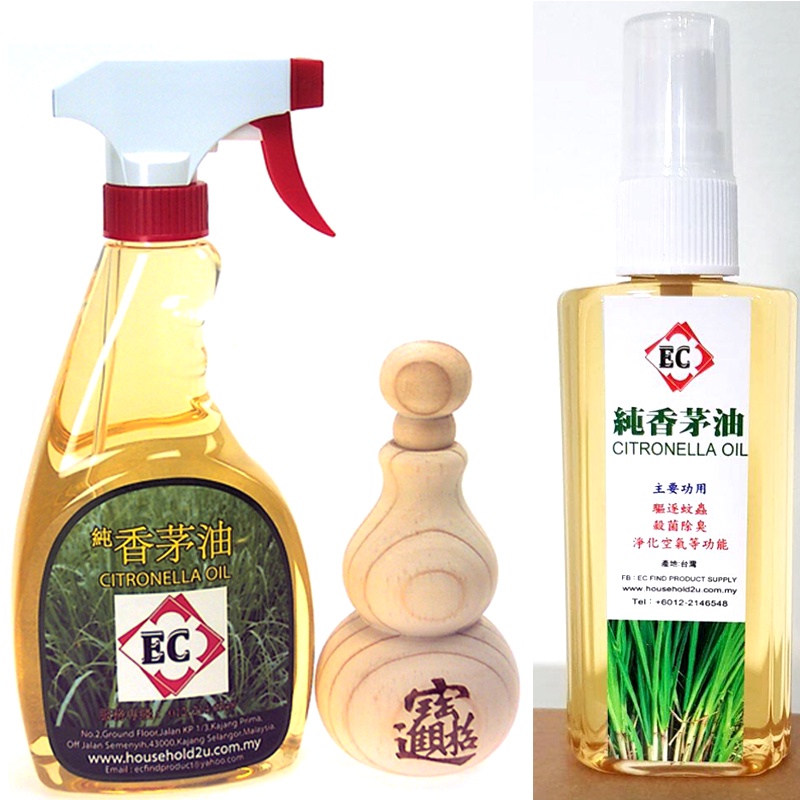 TAIWAN Pure EC Citronella Oil (100ml) & (520ml + Wood Gourd) 台湾纯正香茅油
