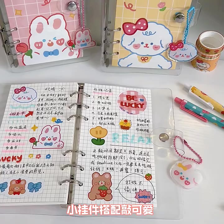 Buku nota Handbook Notebook Sticker Diary Student Cute comel stiker ...