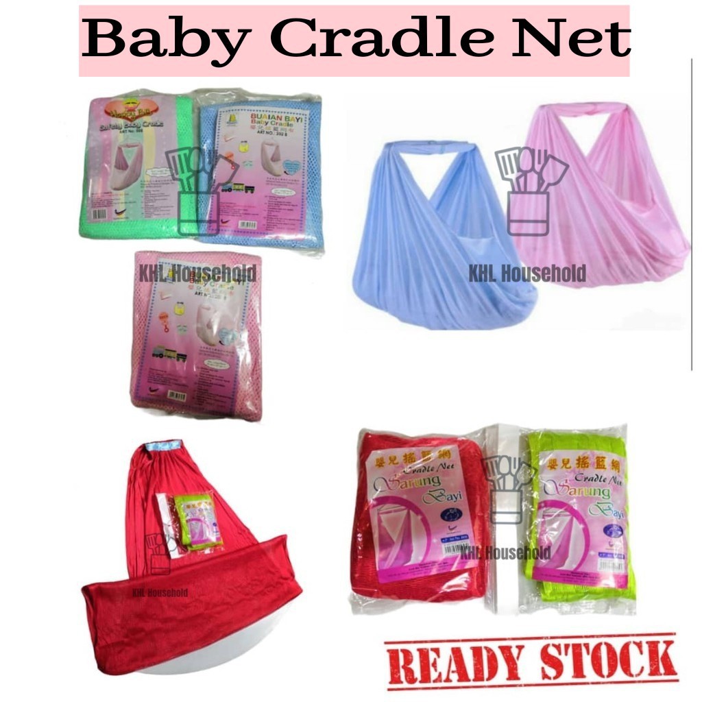 Kain Buaian Bayi / Baby Cradle Net with extra safety net cover/ Buaian Baby  / Fish Net