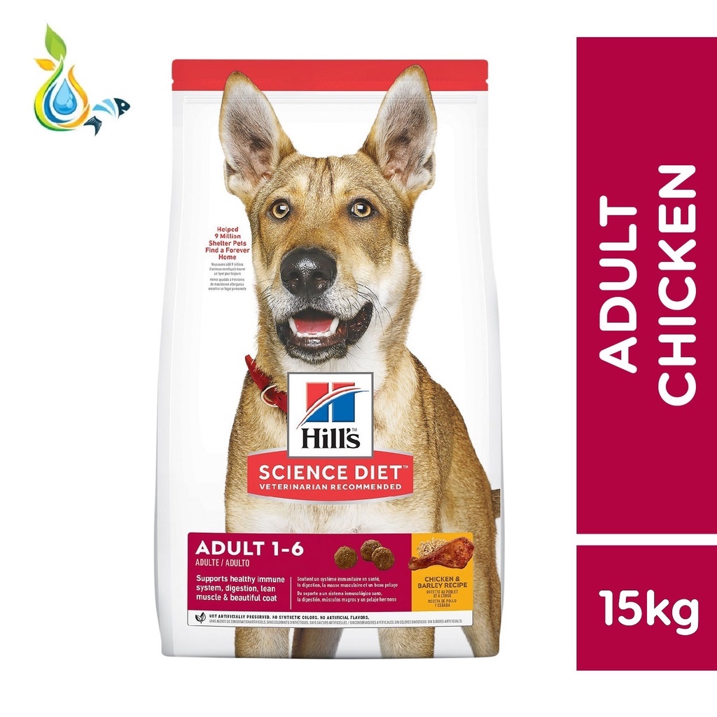 Hill's® Science Diet® Adult Medium Chicken & Barley Recipe Dog Food