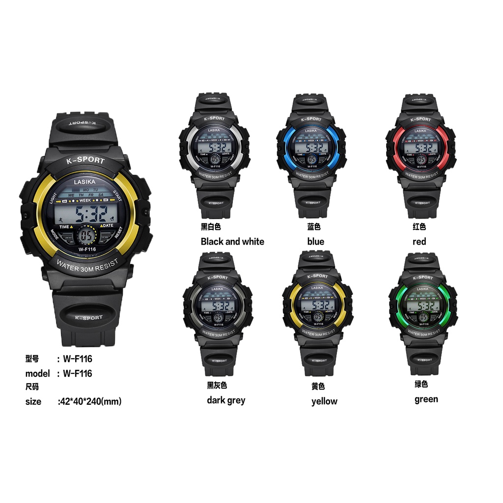 K-SPORT Digital Sport Watch For Kids/ Jam Tangan Digital | Shopee Malaysia