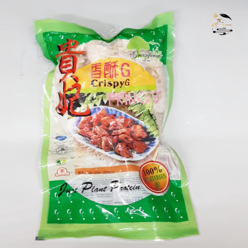 Greenfarm Vegetarian Crispy G 400g 素贵妃鸡 | Shopee Malaysia