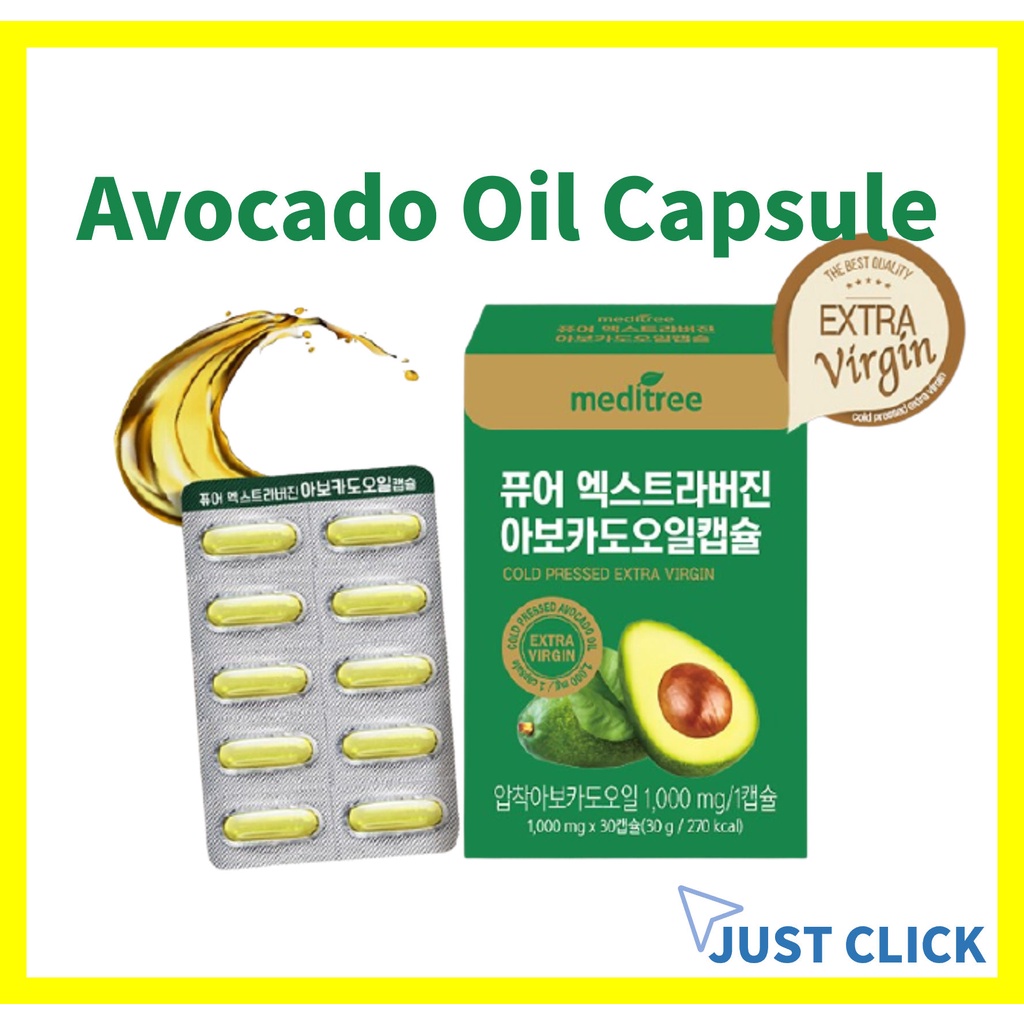 MEDITREE Extra Virgin Avocado Oil Capsule 韩国Meditree牛油果瘦身胶囊 30粒 Korea