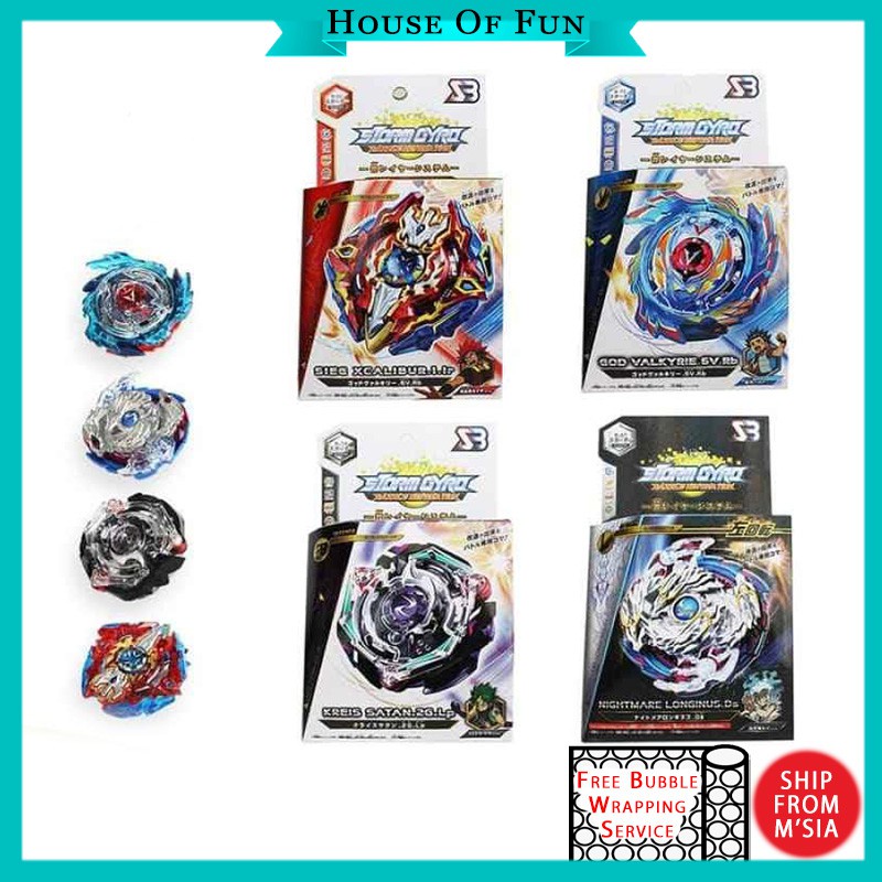 Lego Minecraft Beyblade Burst B 73 God Valkyrie B 86 Legend Spriggan B 100 Spriggan Requiem