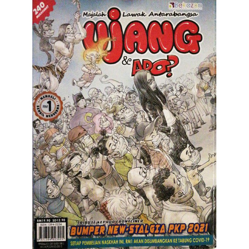 Buku Koleksi Majalah Ujang Dan Apo Lawak Antarabangsa Bumper Ujang New