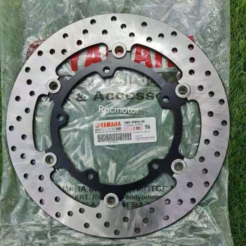 YAMAHA R25 FRONT DISC PLATE 100%ORIGINAL | Shopee Malaysia