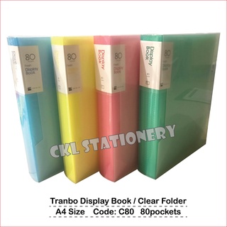 TRANBO Plastic 2D A4 Size Ring Binder Box File. - 2D A4 Size Ring  Binder Box File.