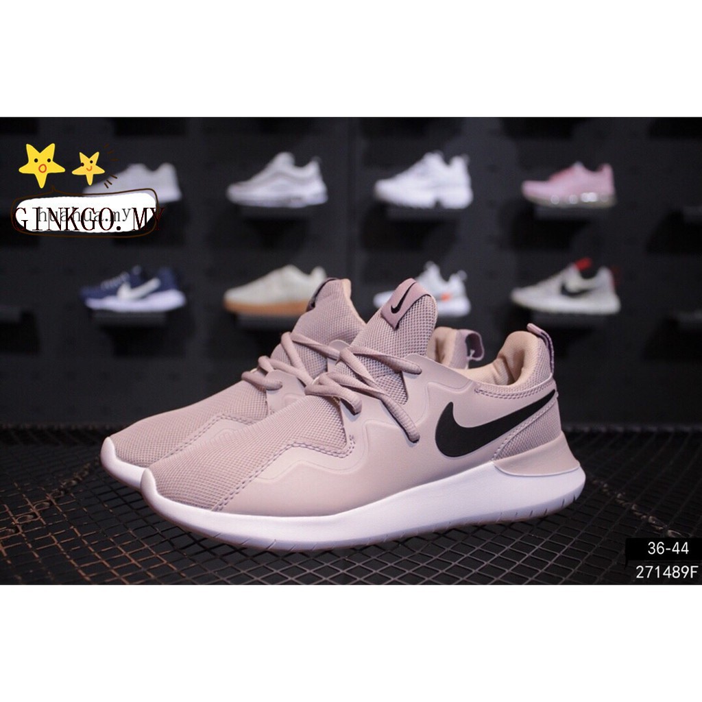 Nike tessen sale pink price