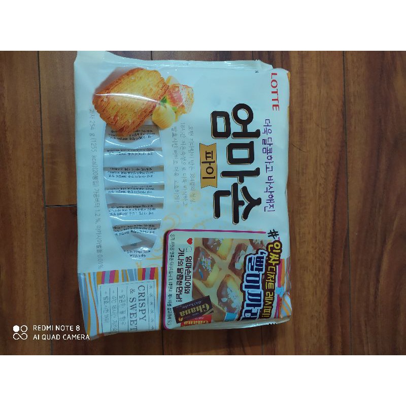 Lotte Honey Butter Flavored Barley Cake (Korean) | Shopee Malaysia