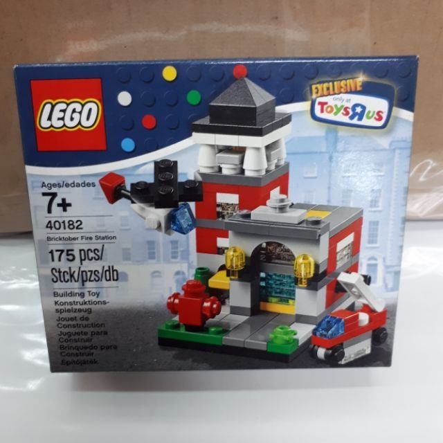 LEGO Toys R Us Exclusive 40182 Bricktober Fire Station | Shopee