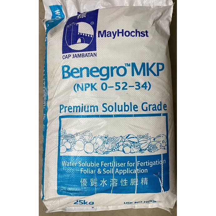 PHOSPHATE MONOPOTASSIQUE (MKP) 99%, Kg Taille Du Produit, En