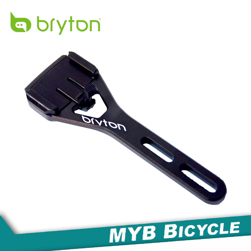 Bryton aero 60 mount sale