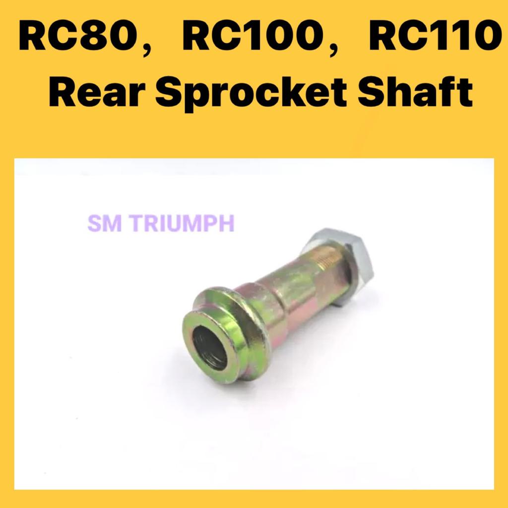 SUZUKI RC80 RC100 RC110 SLEEVE BUSH RC 80 BEST REAR SPROCKET SHAFT SAP ...